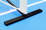Load image into Gallery viewer, A11N Core 22ft Pickleball Net