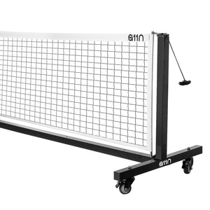 A11N Semi-Permanent Tournament Pickleball Net