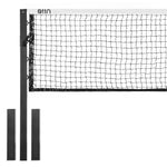 Load image into Gallery viewer, A11N In-Ground 22ft Pickleball Net
